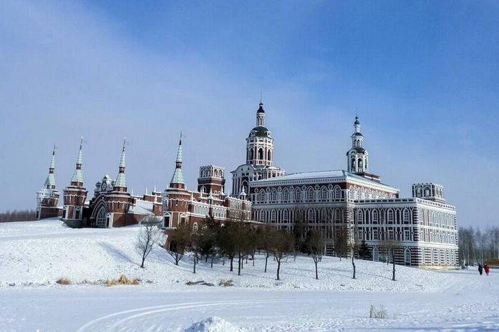 Small Group Tour to Harbin Volga Manor with Entrance Fee and Lunch