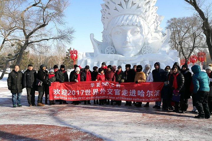 Group Tour to Harbin Ice and Snow World plus Sun Island Snow Sculpture Festival