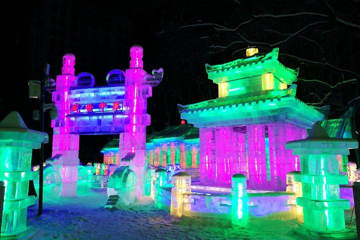 Harbin