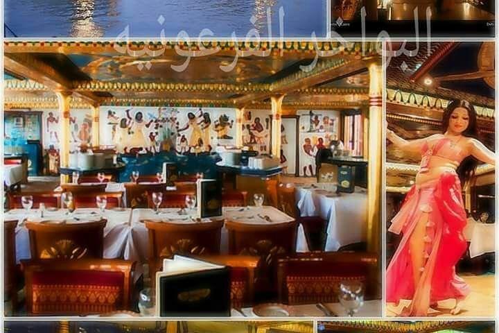 Dinner cruise at the River Nile with Oriental Show
