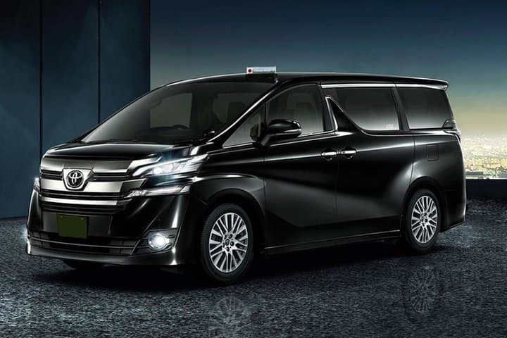 Shared Arrival Transfer : Haneda Airport to Central Tokyo City