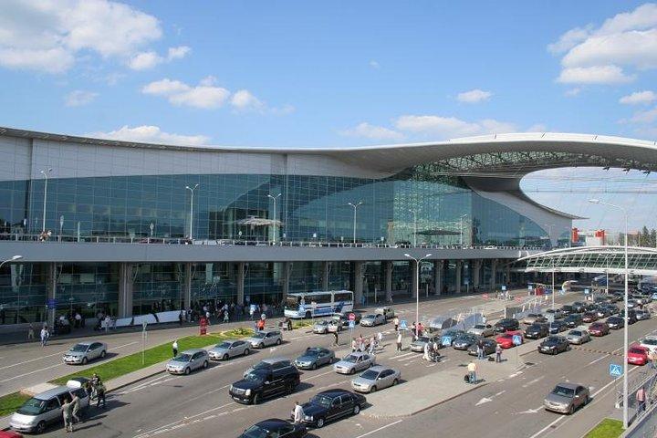 transfer from Cairo airport to the hotel in Cairo or Giza