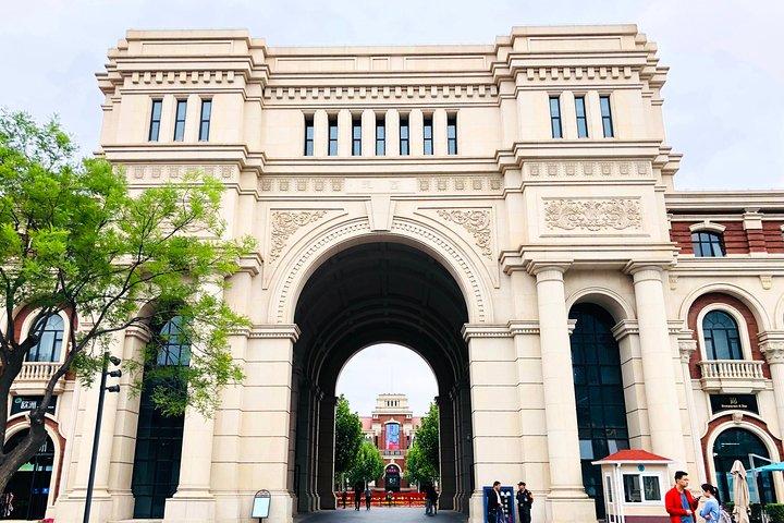 Private Tianjin City Highlight Day Tour