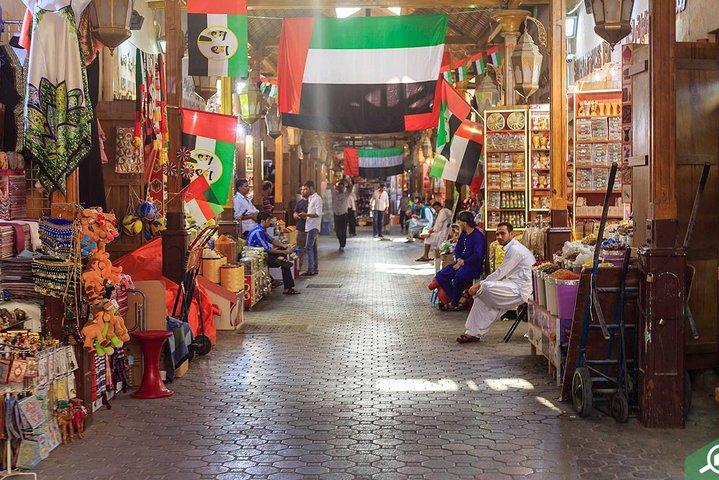 Dubai City Tour and Evening Desert Safari BBQ Dinner- Combo Tour