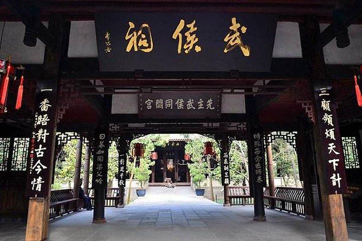Chengdu City Tour of Qingyang Palace, Wuhou Temple and Jinli Street