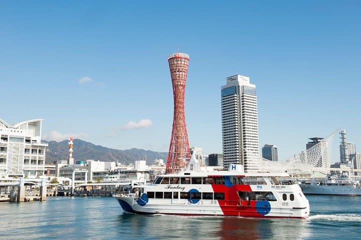 Kobe private tour from Osaka (Shore excursion available from Osaka or Kobe port)