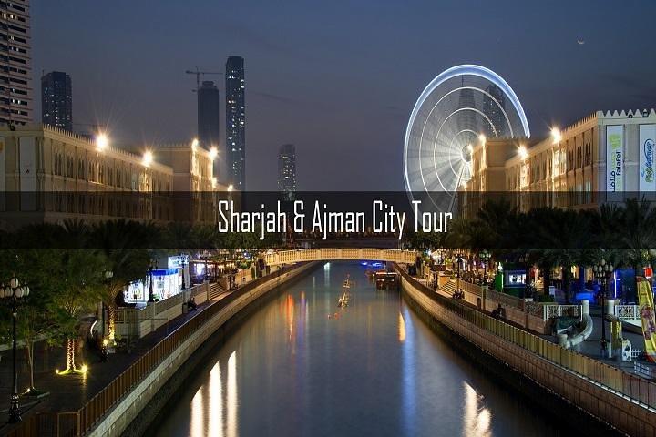 Sharjah and Ajman Private Sightseeing Tour from Dubai