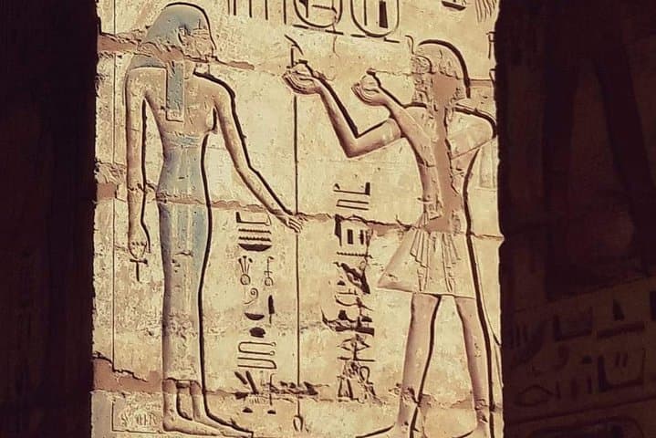 Private Day Tour to Luxor from Cairo by Plane