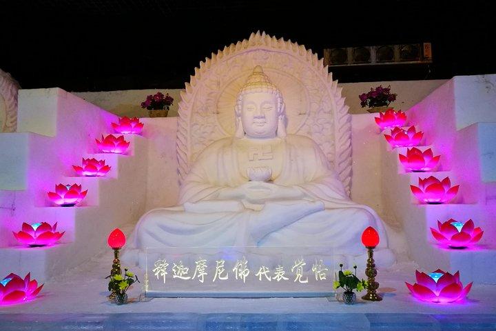 4 Hour Summer Tour to Sun Island to Harbin Ice and Snow World