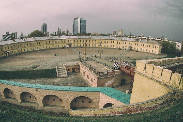 Kiev Military Private Tour