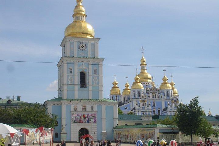 Sightseeing tour of Kyiv