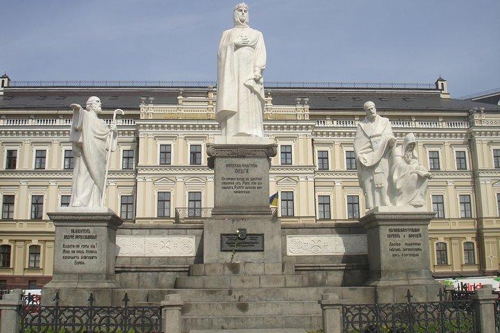 Sightseeing tour of Kyiv