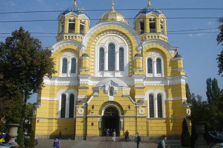 Highlights of Kyiv Private Sightseeing Tour