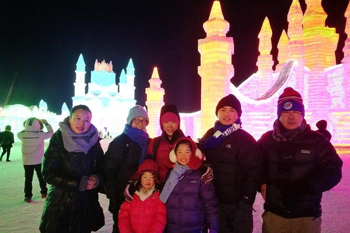4-Day Harbin City Private Tour with Ice and Snow Festival with Lunch
