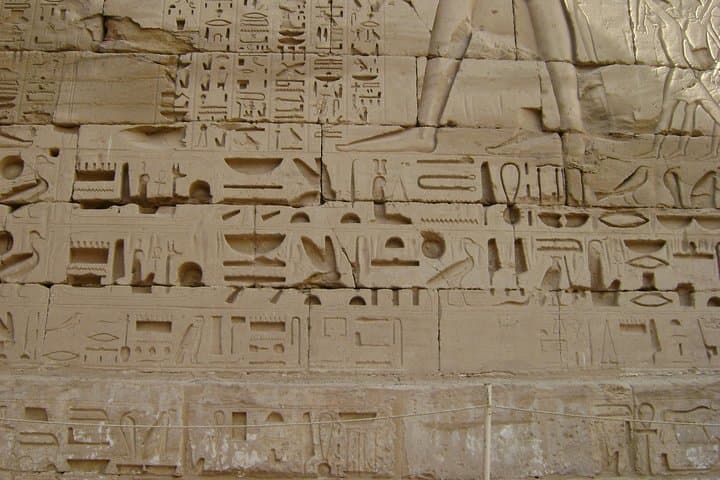 Howard Carter House and Ramesseum Temple in Luxor