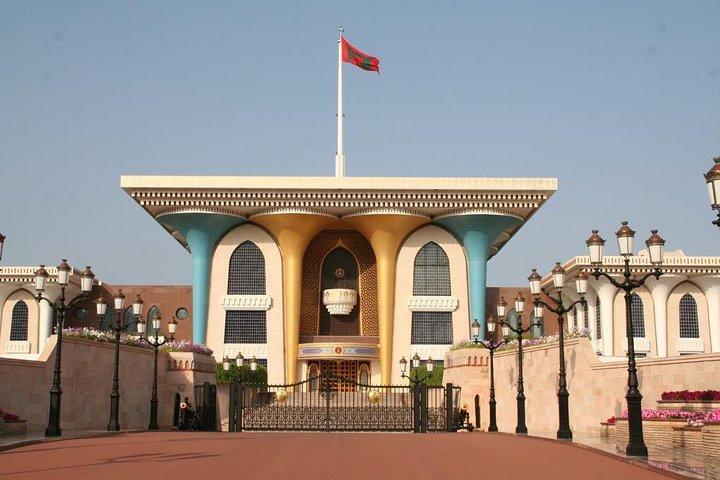 Cruise-Tour Excursion Muscat city tour half day