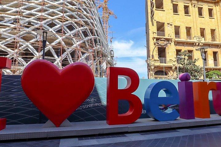 Private Beirut City Tour with Boat Ride at Raouche Rock