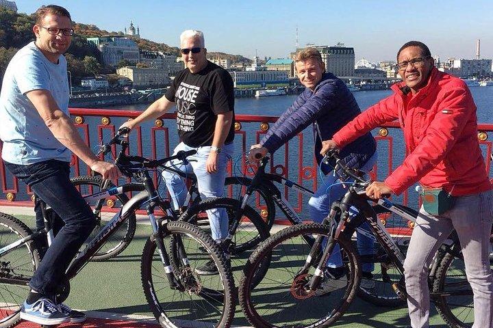 1- or 3-Hour Private Kyiv Guided Bike Tour