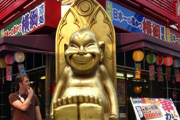 Osaka Highlights: 4-Hour Walking Tour with Castle