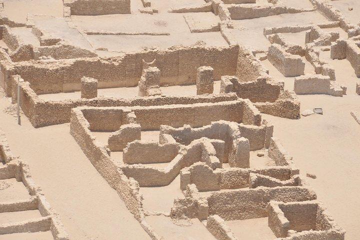 The Dilmun Civilization