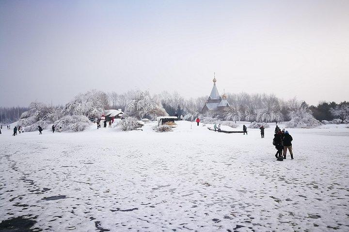 Small Group Tour to Harbin Volga Manor with Entrance Fee and Lunch