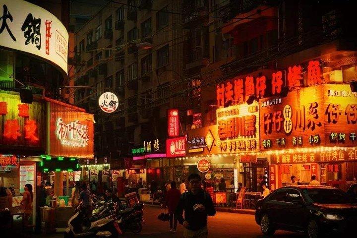 Private Shanghai Foodie Adventures with Rooftop Bar Hopping