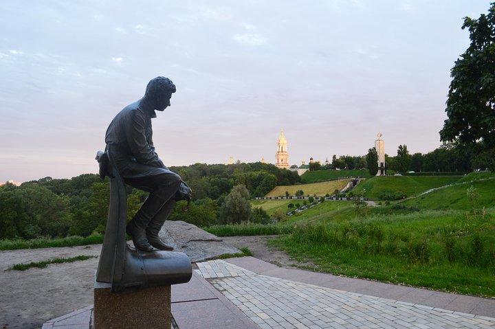 Kyiv Combo: Private Sightseeing Tour and Visit of Kyiv Pechersk Lavra