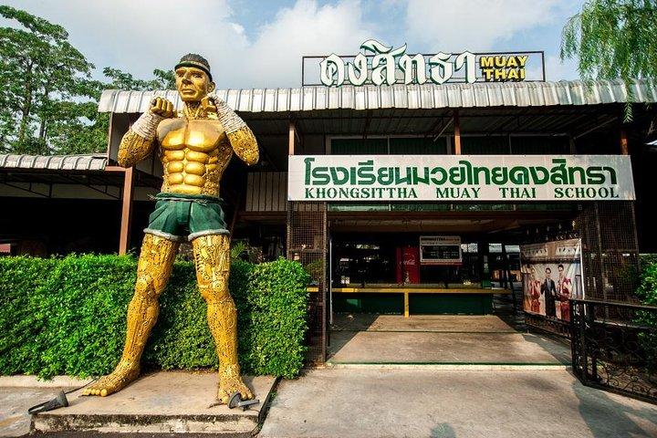 Muay Thai Vacation Package (3 Days, 3 Nights: Training & Room Stay)