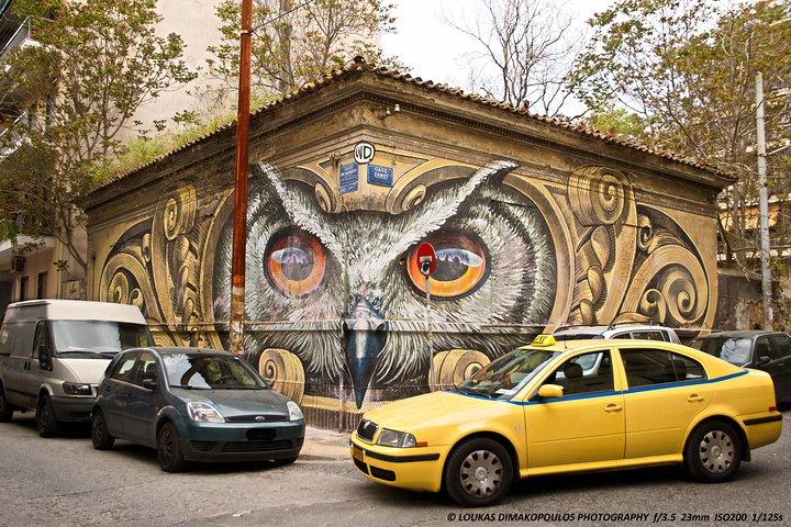 Athens Half Day Round Trip Multiple Destination Transfer