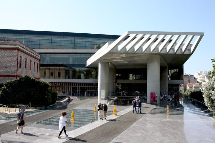 Acropolis Museum E-Ticket and Multilingual Audio Guide