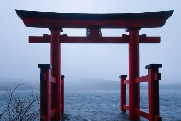 Hakone Full-Day Private Tour By Public Transportation