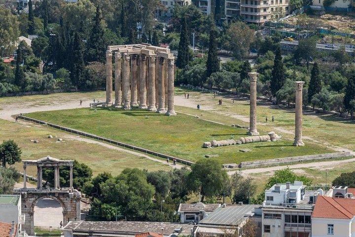 Athens city Tour (2hrs) combined with Piraeus Port Cruise Terminal transfers