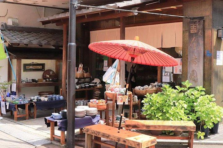 Experience Old local Tokyo & traditional food in Yanaka Ginza