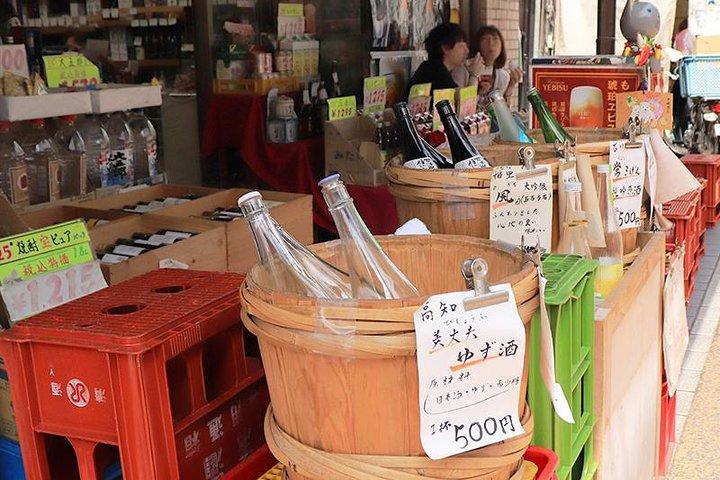 Experience Old local Tokyo & traditional food in Yanaka Ginza