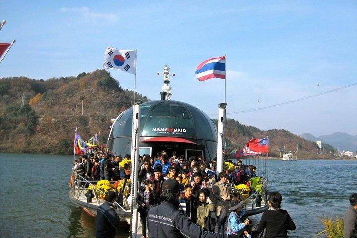Nami Island & Nearby Attractions : Charter Van Tour With Driver