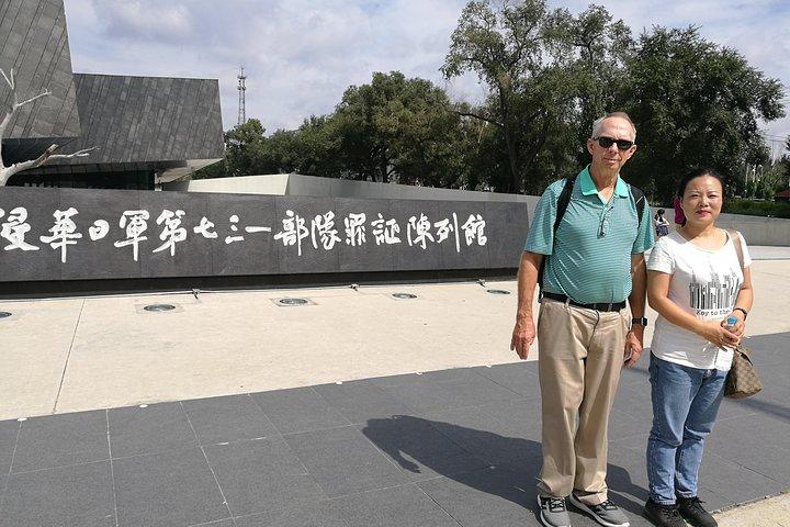 Private Half Day Tour to Unit 731 Museum and Sites in Harbin