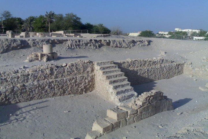 The Dilmun Civilization