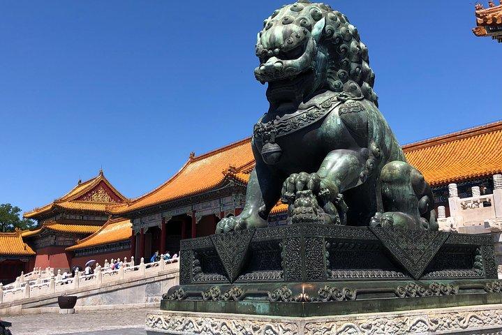3-Hour Private Tour: Amazing Beijing City Highlights