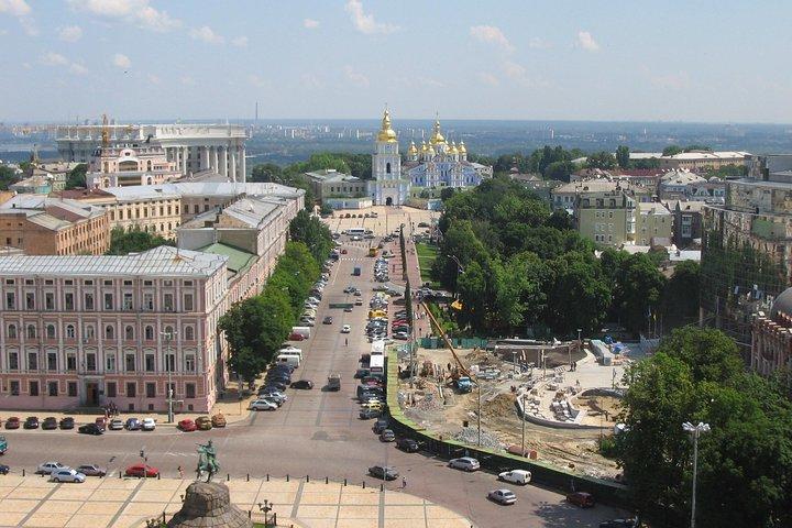 Discover Kyiv: The Most Complete 6 Hours Private Sightseeing Tour by car