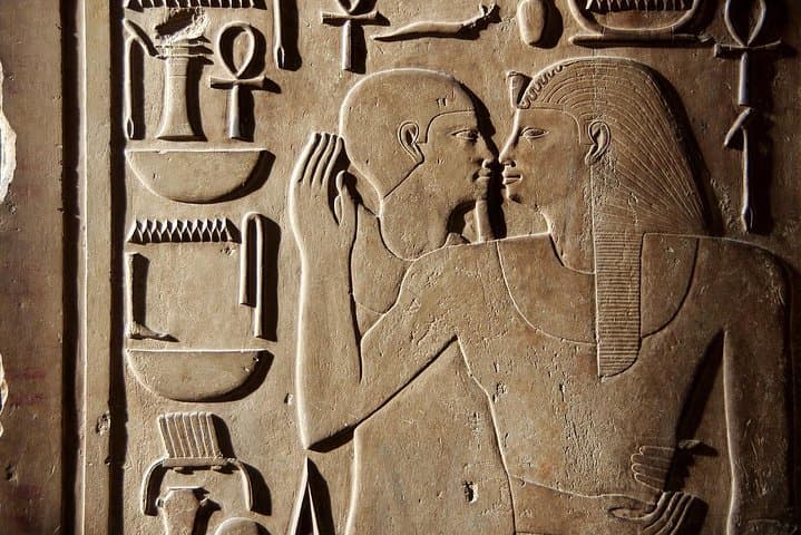 Private Tour to the Egyptian Museum