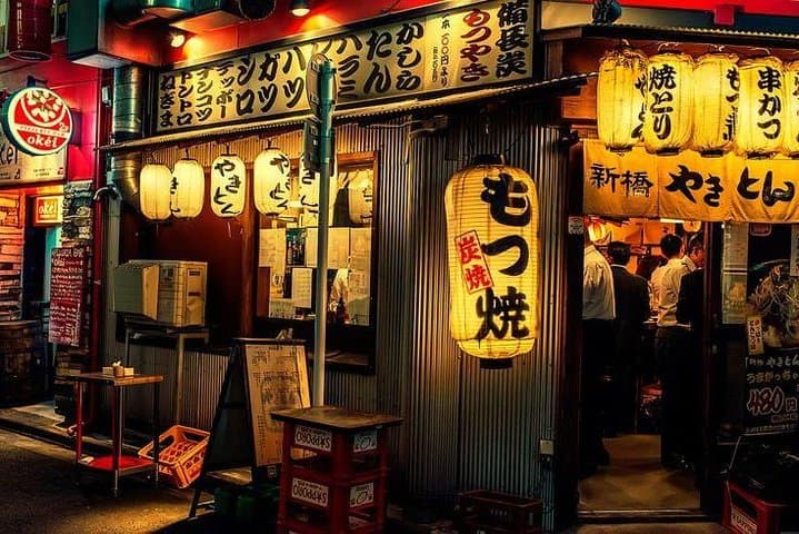 Shimbashi Hidden Gem Walking Tour