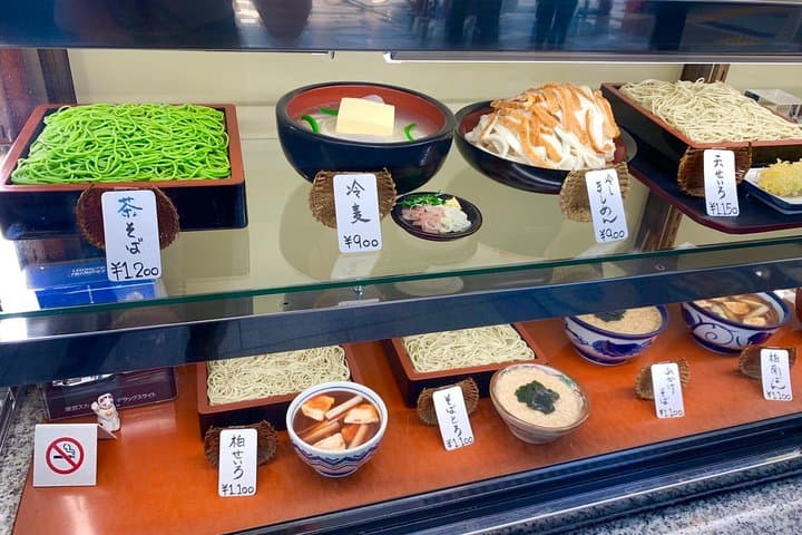 Japanese Sample Food Making and Asakusa History Tour