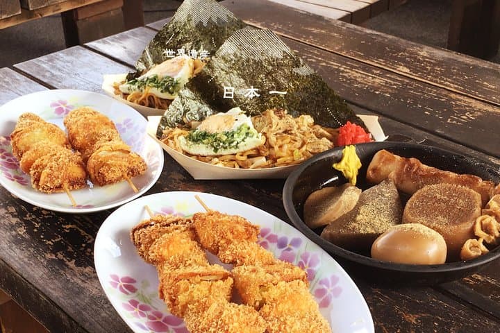 Bullet Train and Mt. Fuji Famous Food Tour