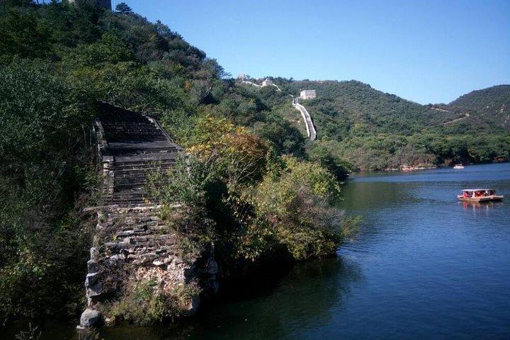 Huanghuacheng Lakeside Great Wall Private Day Tour