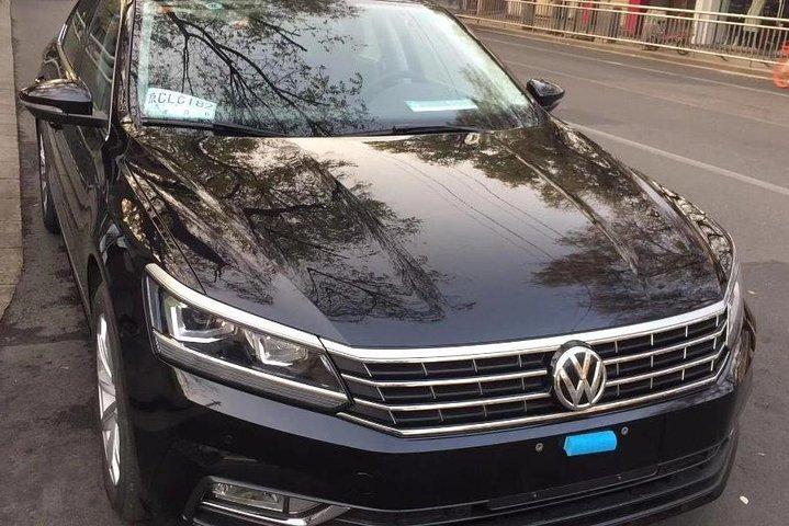 Tianjin International Cruise Port to Beijing Capital Airport by private transfer