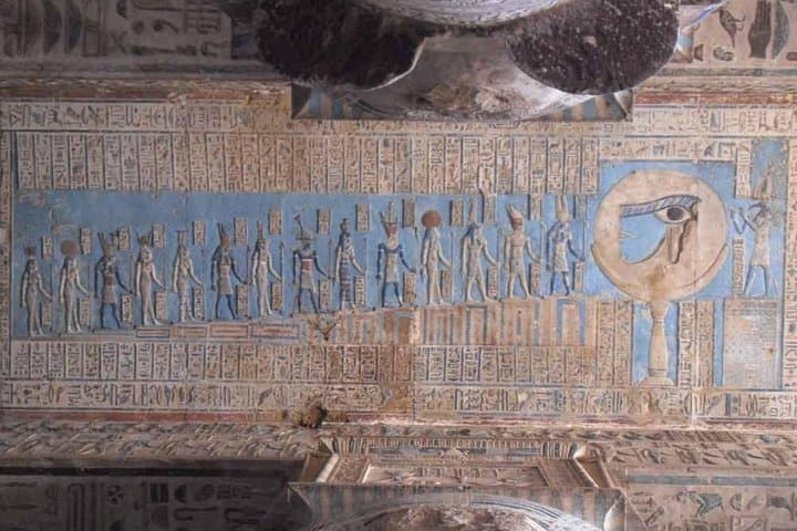 Dendera Temple Half Day Private Tour from Luxor