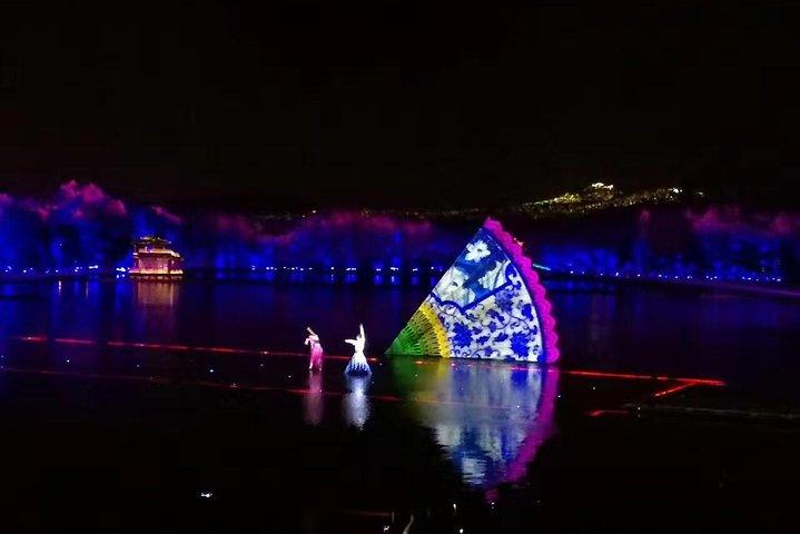 Zuiyi Hangzhou Impression West Lake Show Ticket