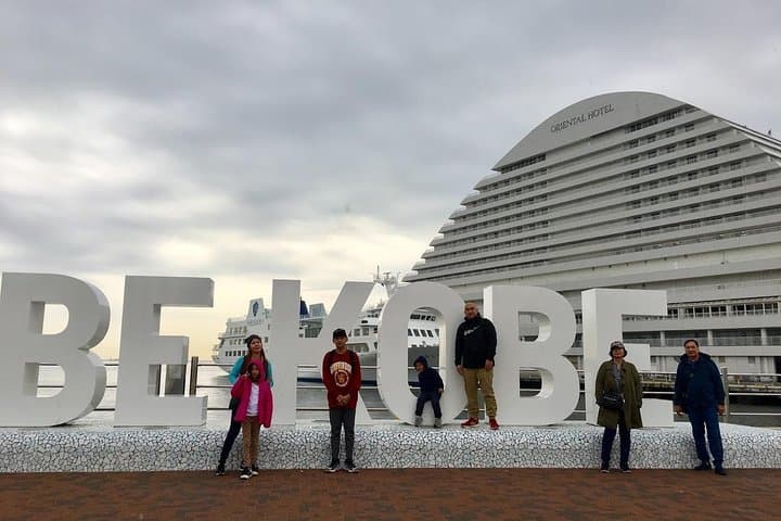 Kobe private tour from Osaka (Shore excursion available from Osaka or Kobe port)