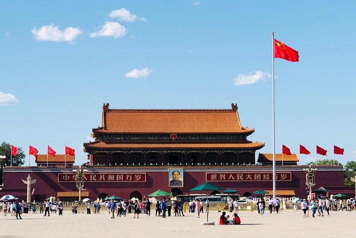 3-Hour Private Tour: Amazing Beijing City Highlights