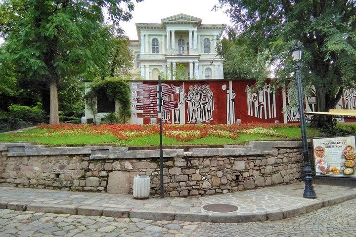 Plovdiv guided walking tour
